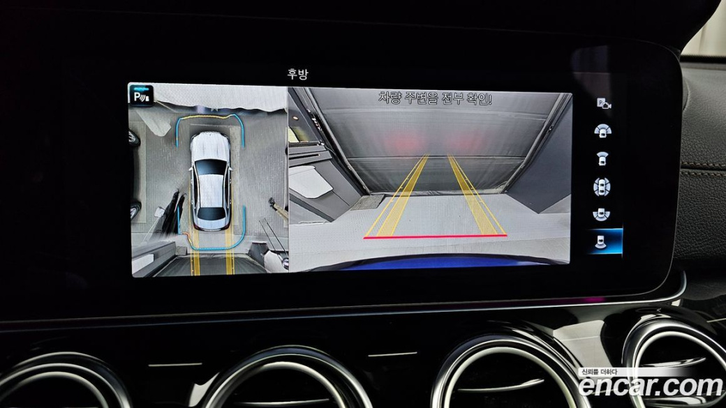 Mercedes-Benz E-Class E450 4MATIC Exclusive, 2023