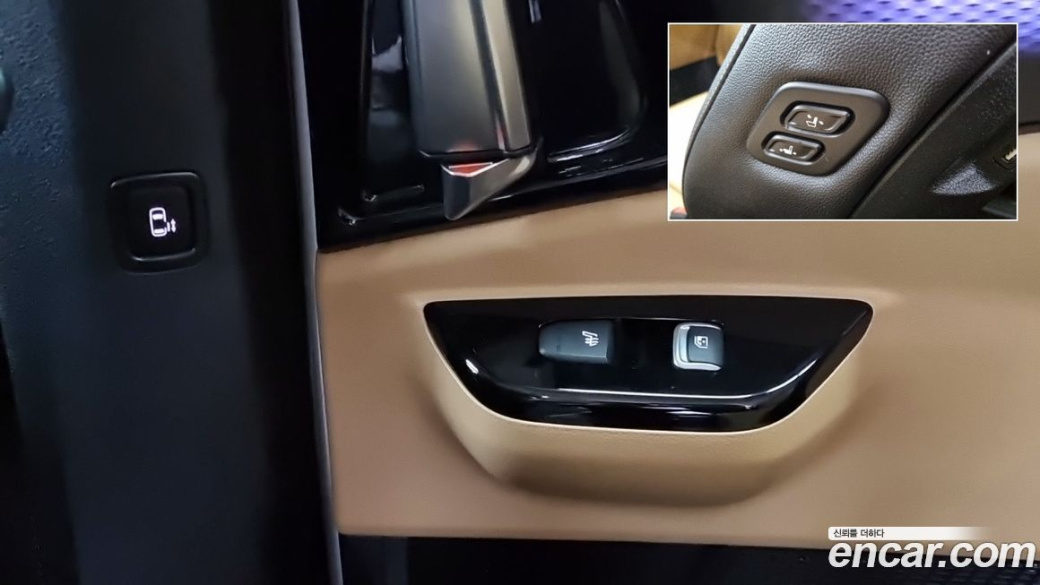 Kia Carnival 9-Seater Signature, 2023