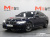 BMW 5-Series 520i M Sport, 2023