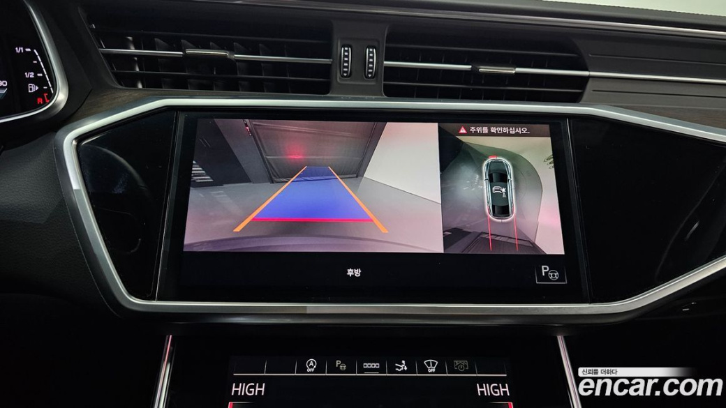 Audi A7 55 TFSI Quattro Premium, 2022