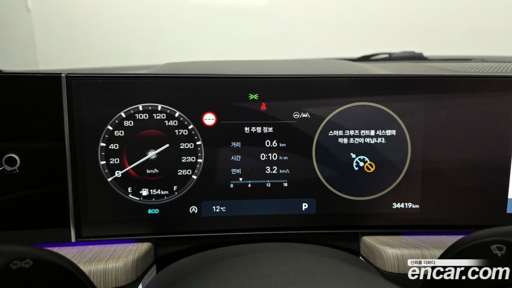 Hyundai Sonata 1.6 Turbo, 2024