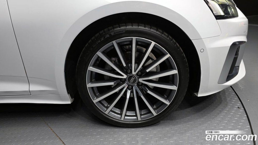 Audi A5 40 TFSI Quattro Premium Sportback, 2023