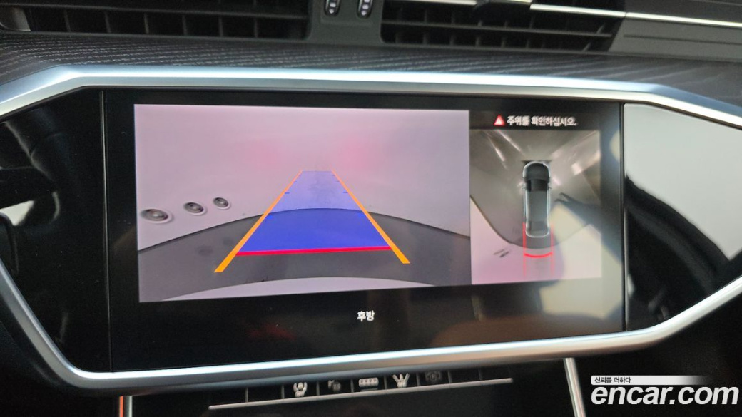 Audi A6 40 TDI Premium, 2023