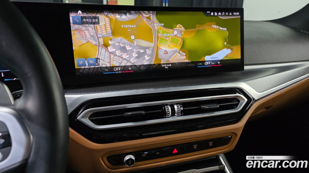 BMW 3-Series 320i M Sport, 2023