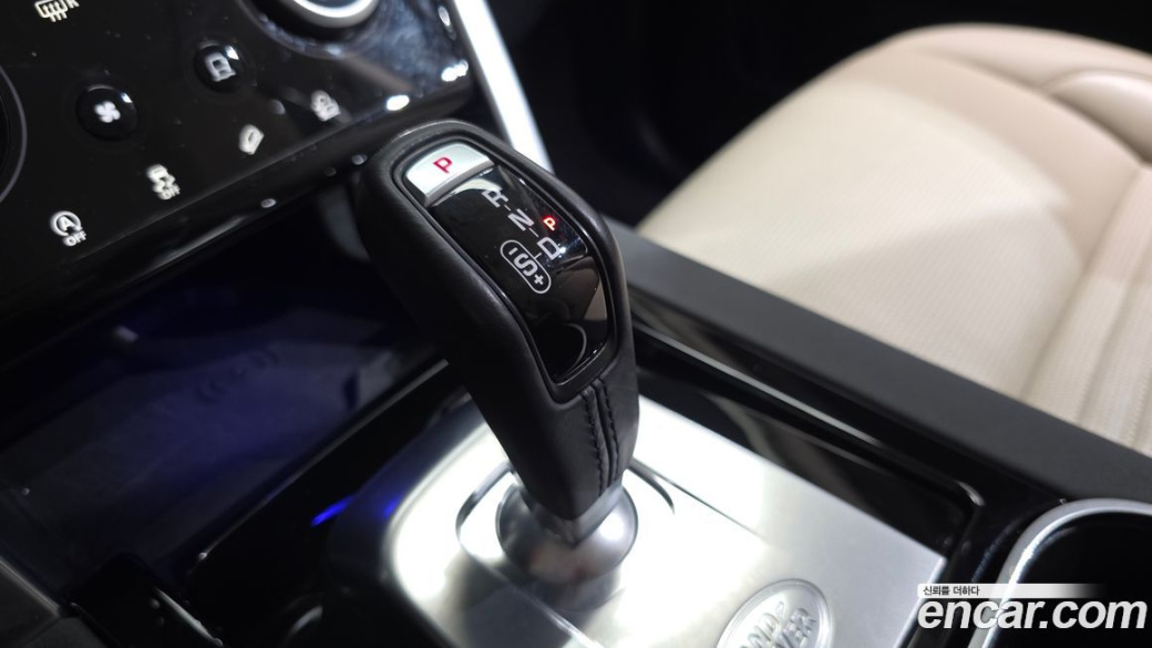 Land Rover Discovery Sport P250 S, 2023