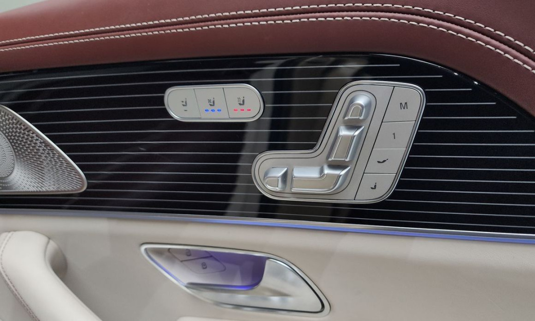 Mercedes-Benz GLS-Class Maybach GLS600 4MATIC Manufakur, 2023