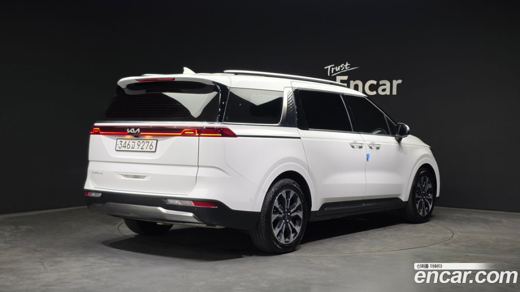 Kia Carnival 9-Seater Signature, 2023