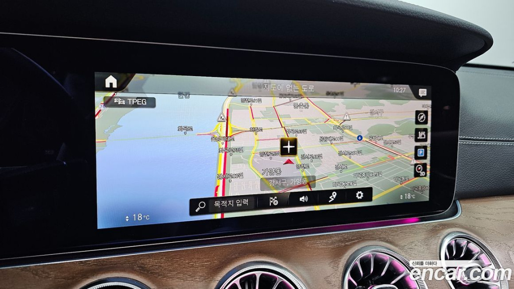 Mercedes-Benz E-Class E250 Exclusive, 2023