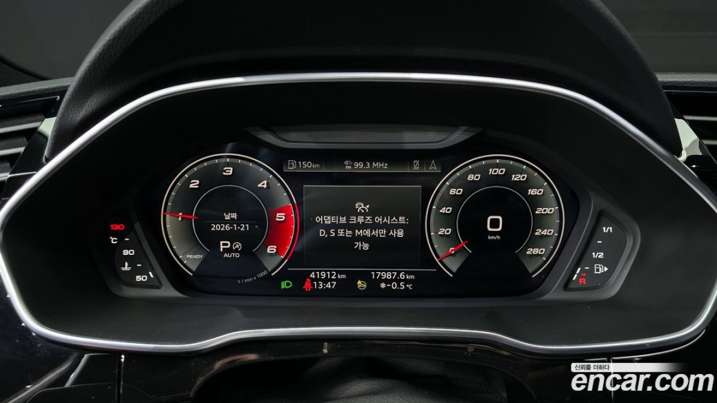 Audi Q3 35 TDI Premium, 2022