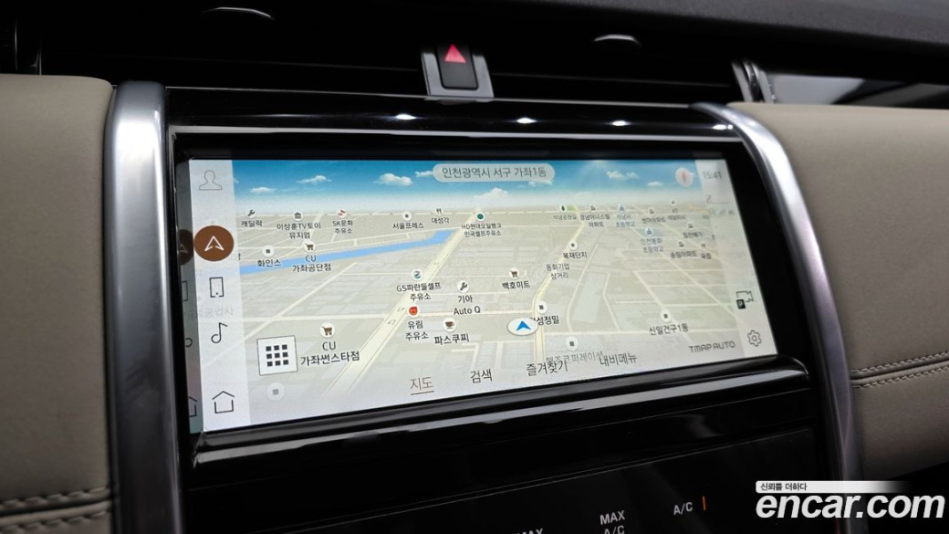 Land Rover Discovery Sport P250 SE, 2022