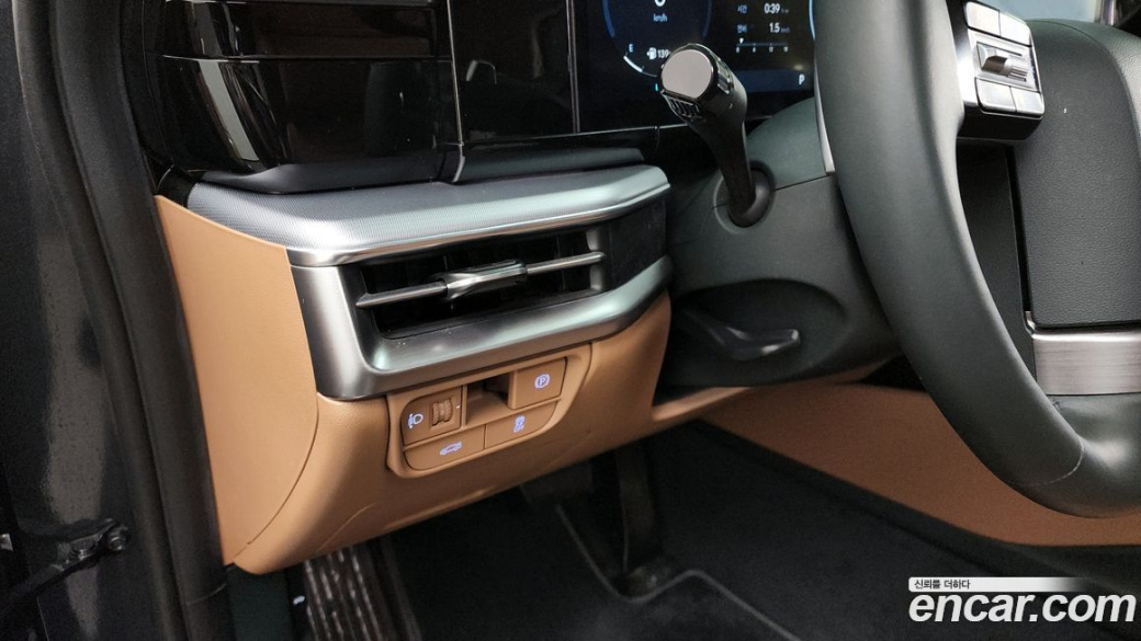 Hyundai Grandeur 2,5 Gasoline 2WD, 2025