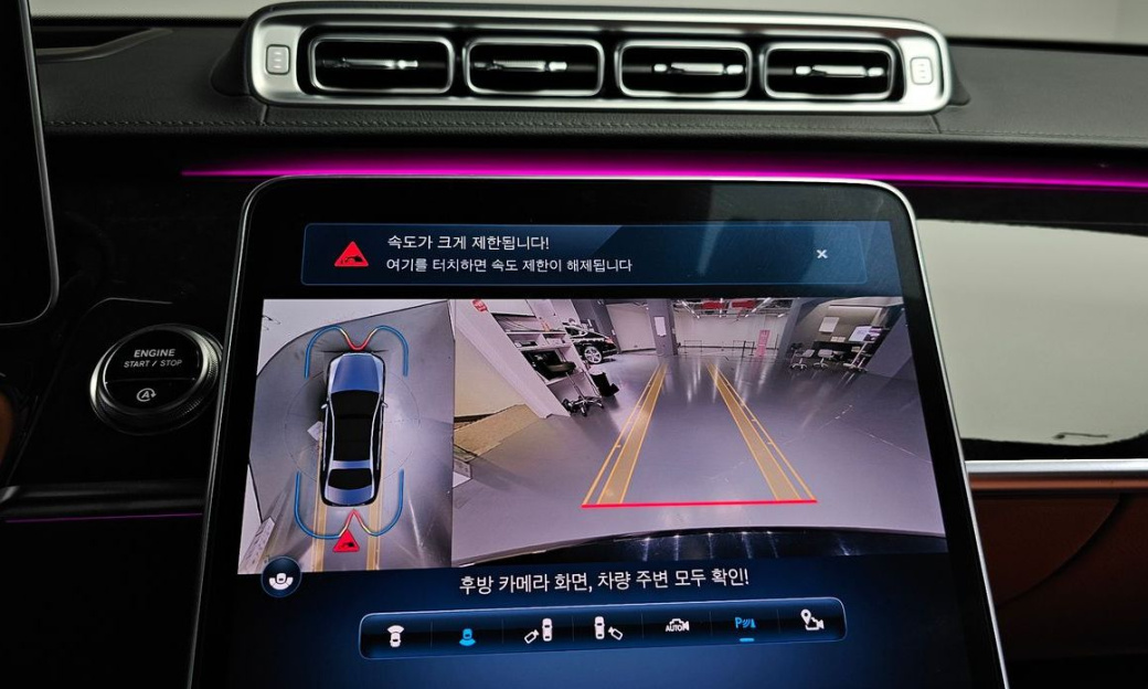 Mercedes-Benz S-Class S500L 4MATIC, 2022