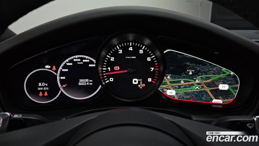 Porsche Panamera 2.9 AWD Platinum Edition, 2023
