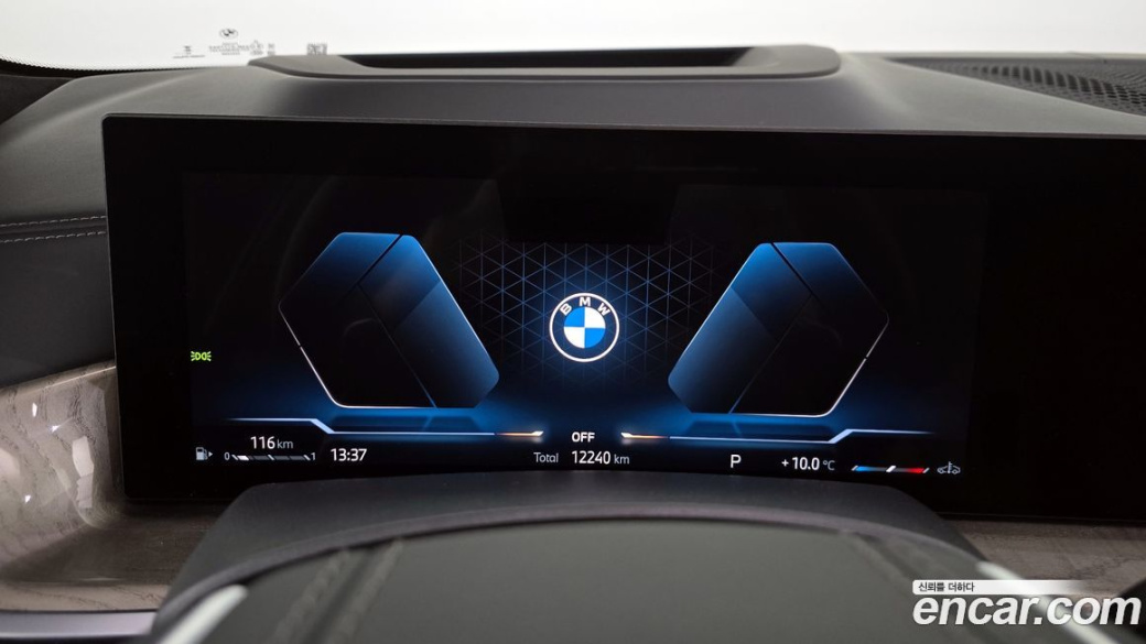 BMW X7 xDrive 40i Design Pure Excellence 6-Seater, 2023
