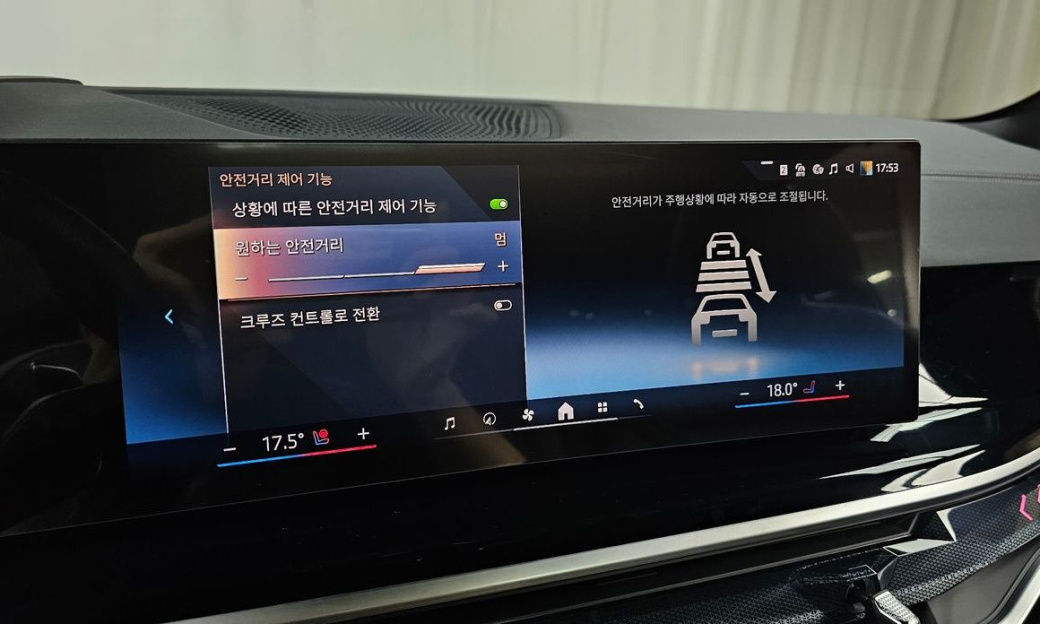 BMW X5 xDrive 40i M Sport, 2025
