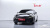 Kia K5 2.0, 2023