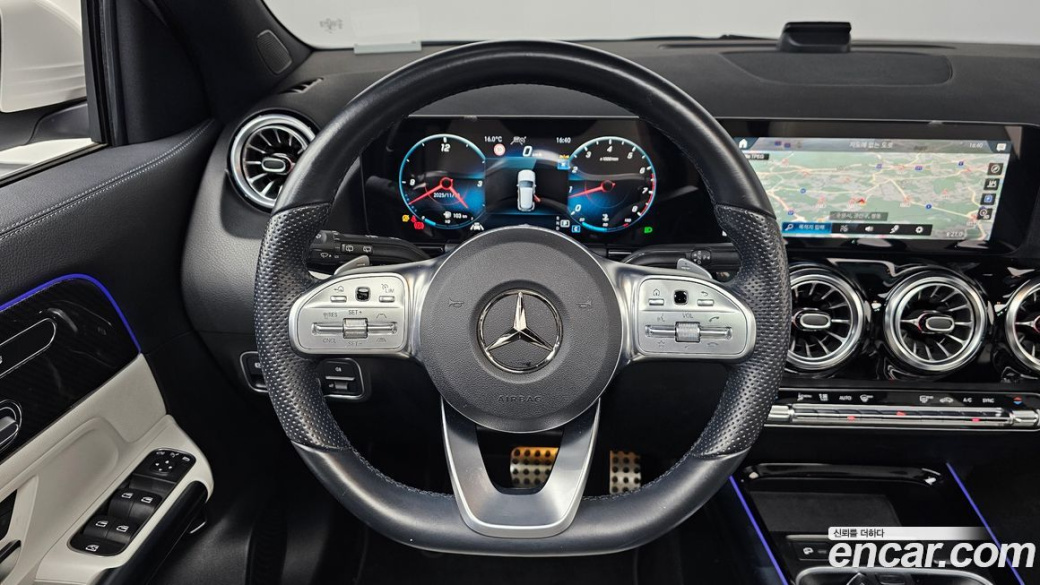 Mercedes-Benz GLA-Class GLA250 4MATIC, 2023