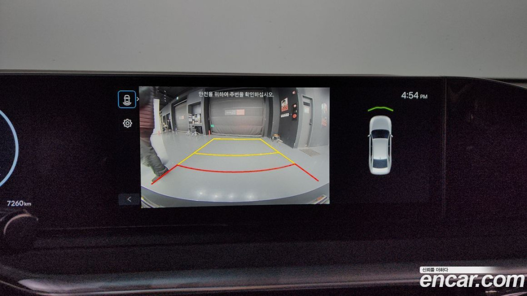 Hyundai Grandeur 2,5 Gasoline 2WD, 2025