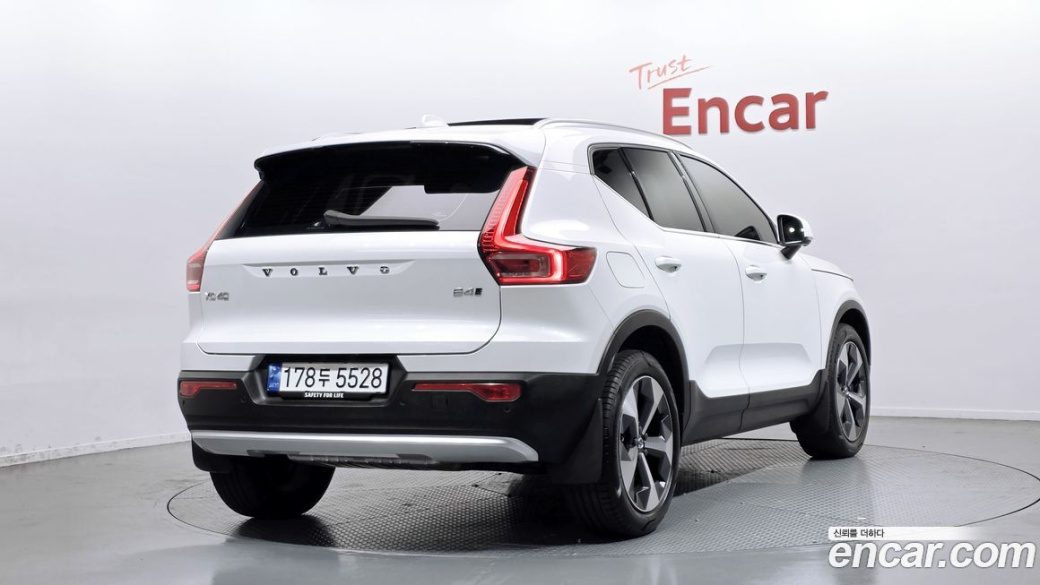Volvo XC40 B4 Ultimate Bright, 2023