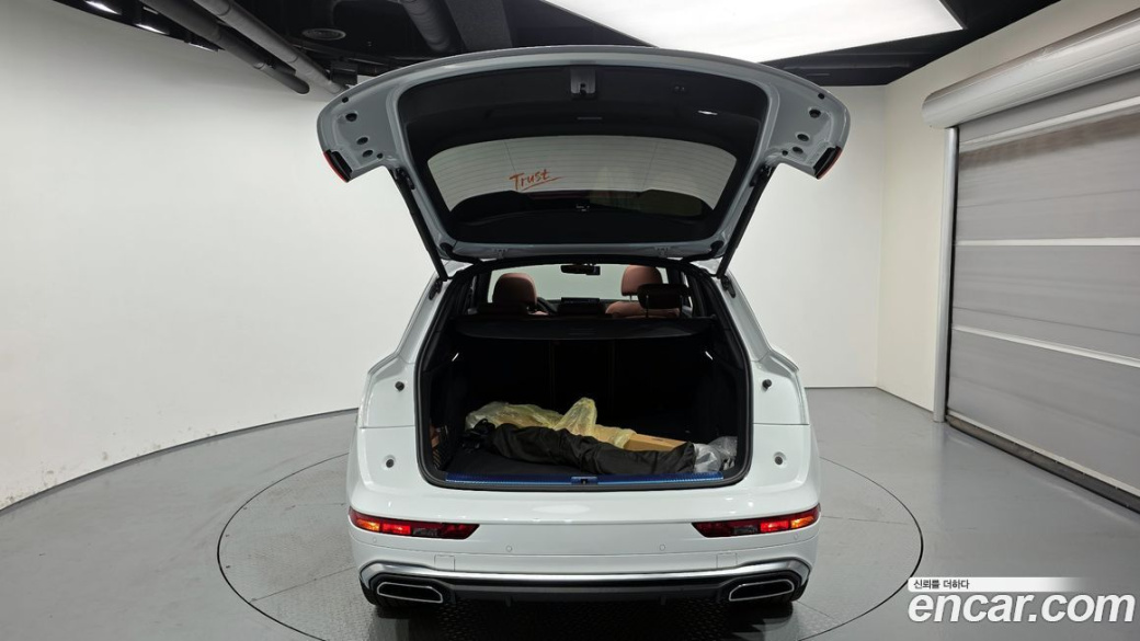 Audi Q5 40 TDI Quattro Premium, 2023
