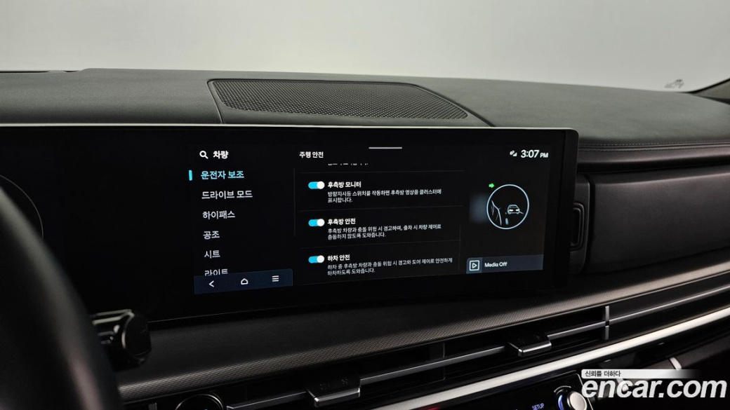 Hyundai Santafe Gasoline 2.5T 4WD, 2024
