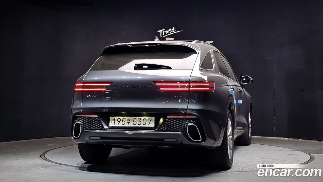 Genesis GV70 2.5T Gasoline AWD, 2022