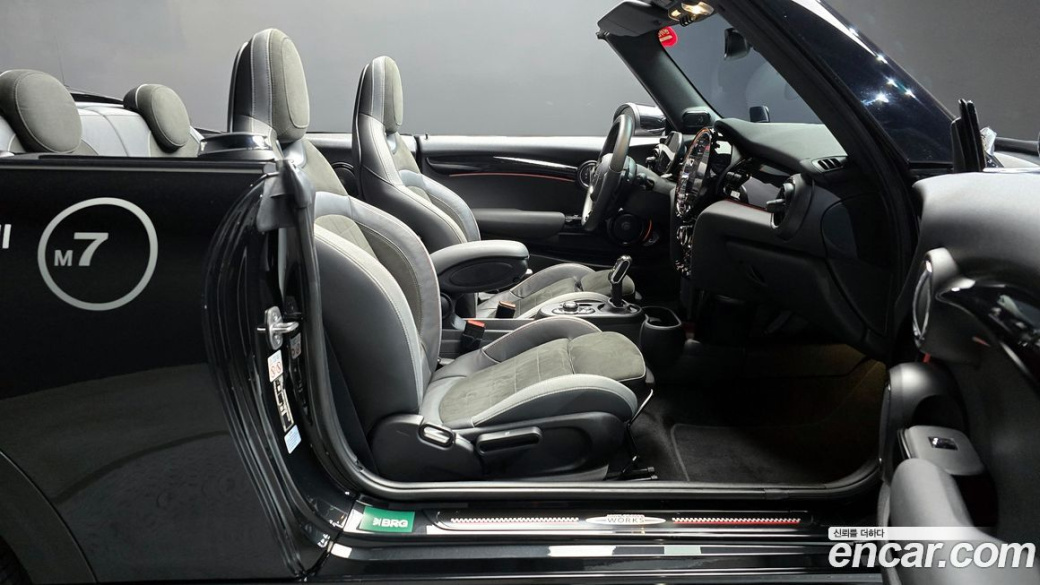 Mini Cooper Convertible JCW, 2023