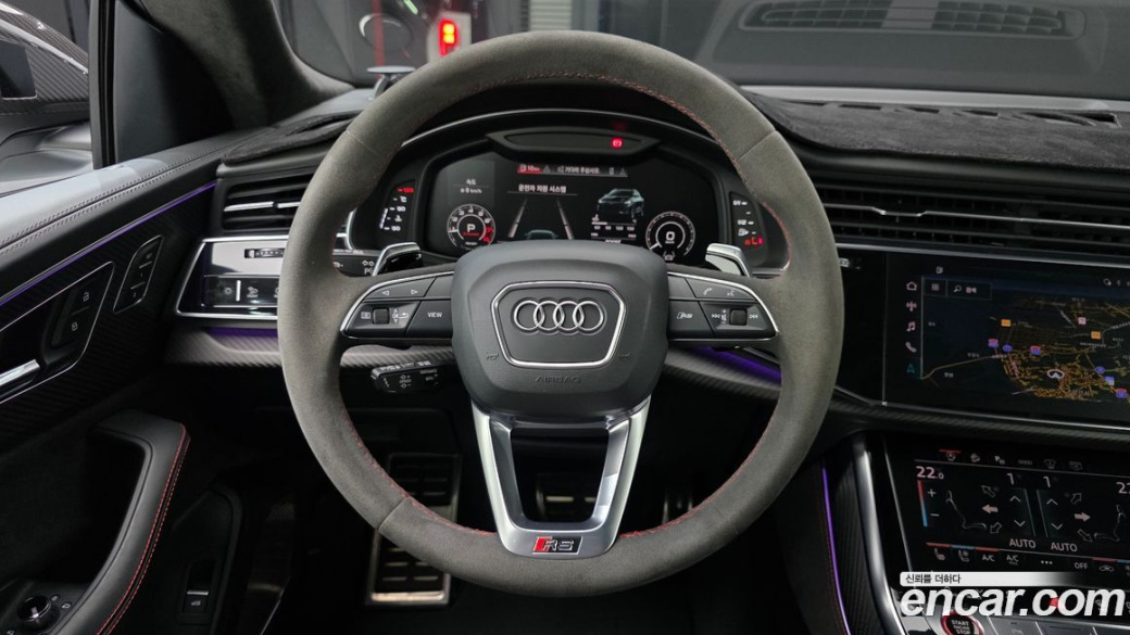 Audi RSQ8 4.0 TFSI Quattro, 2022