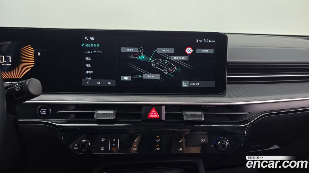 Kia K5 2.0, 2024