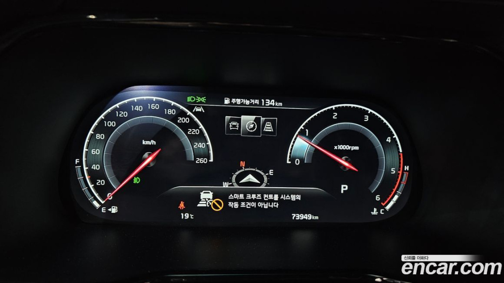 Kia Mohave Diesel 3.0 4WD 5-Seater, 2024