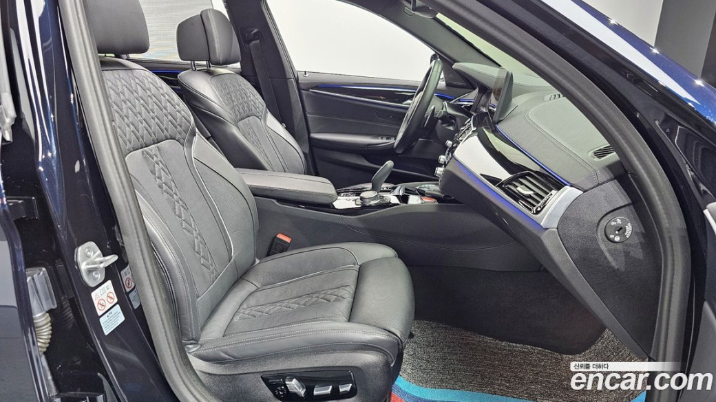 BMW 5-Series 530i M Sport Package, 2023