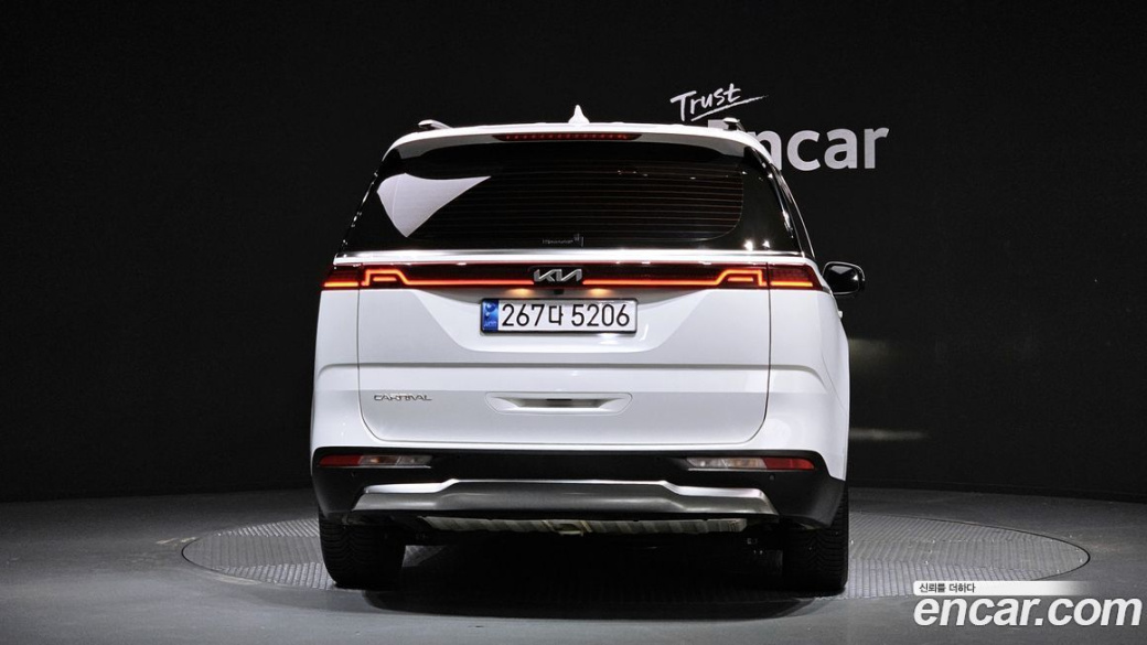 Kia Carnival 9-Seater Signature, 2023