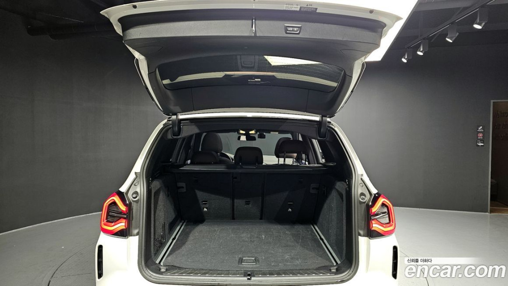 BMW X3 xDrive 20i M Sport, 2024