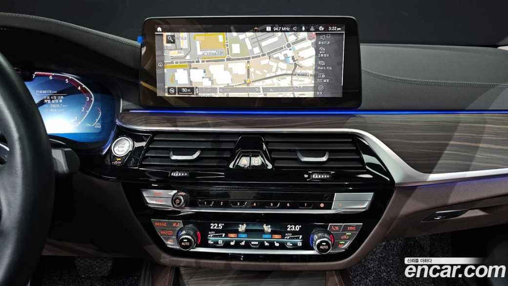 BMW 5-Series 530i xDrive Luxury, 2022