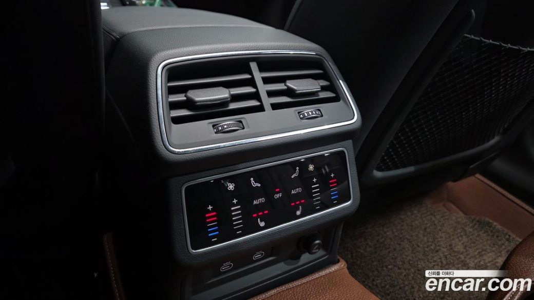 Audi A6 45 TFSI Quattro Premium, 2023