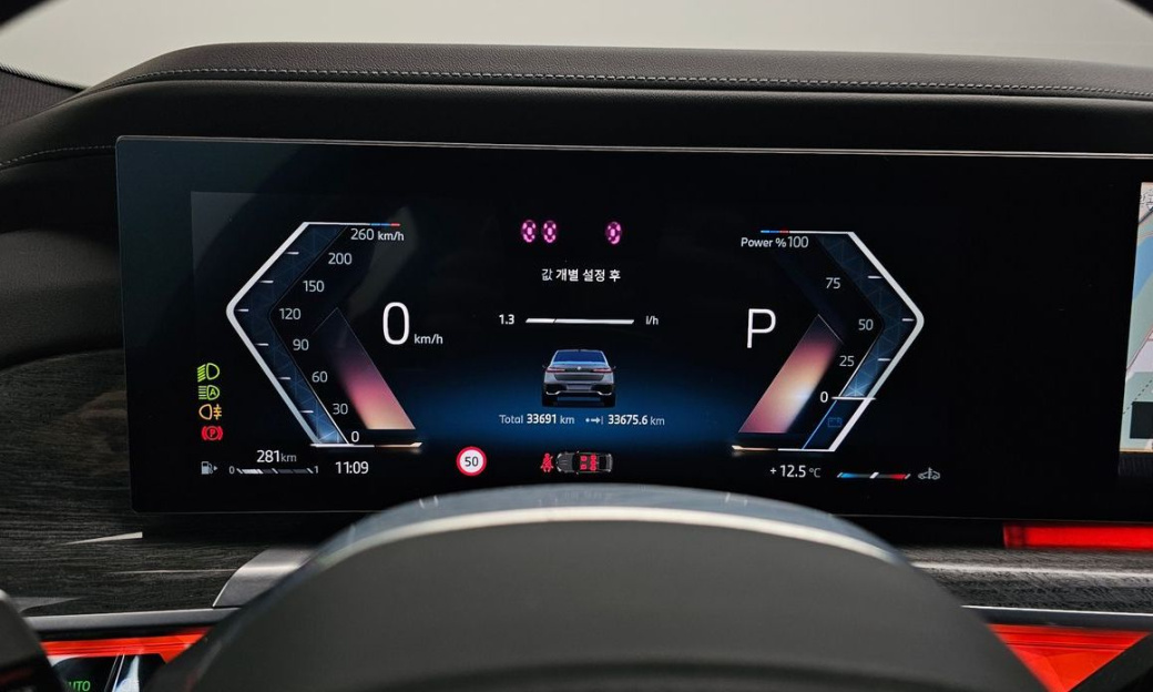 BMW 7-Series 740i xDrive M Sport, 2024