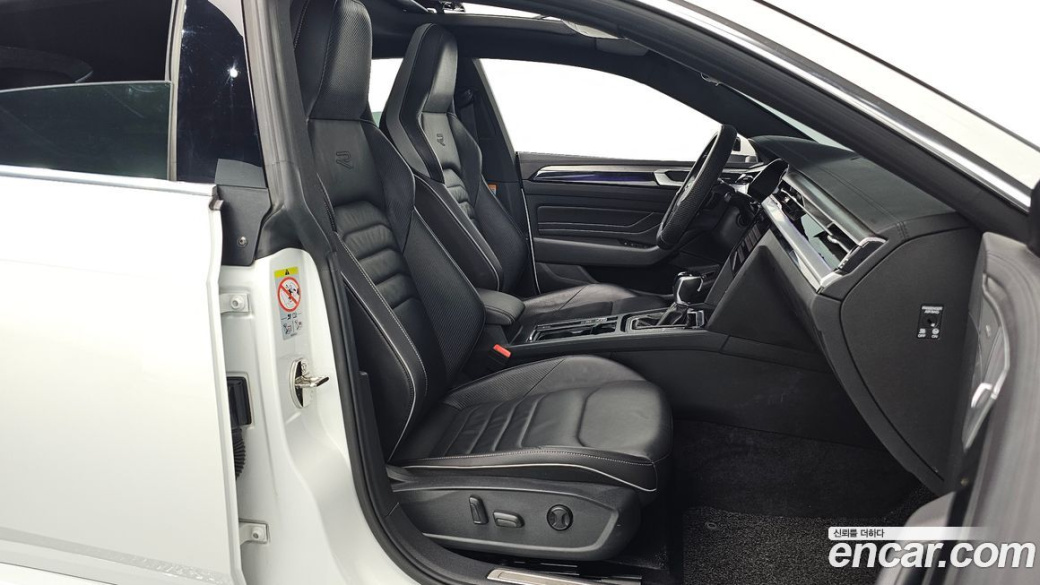 Volkswagen Arteon 2.0 TDI R-LIINE 4Motion, 2023
