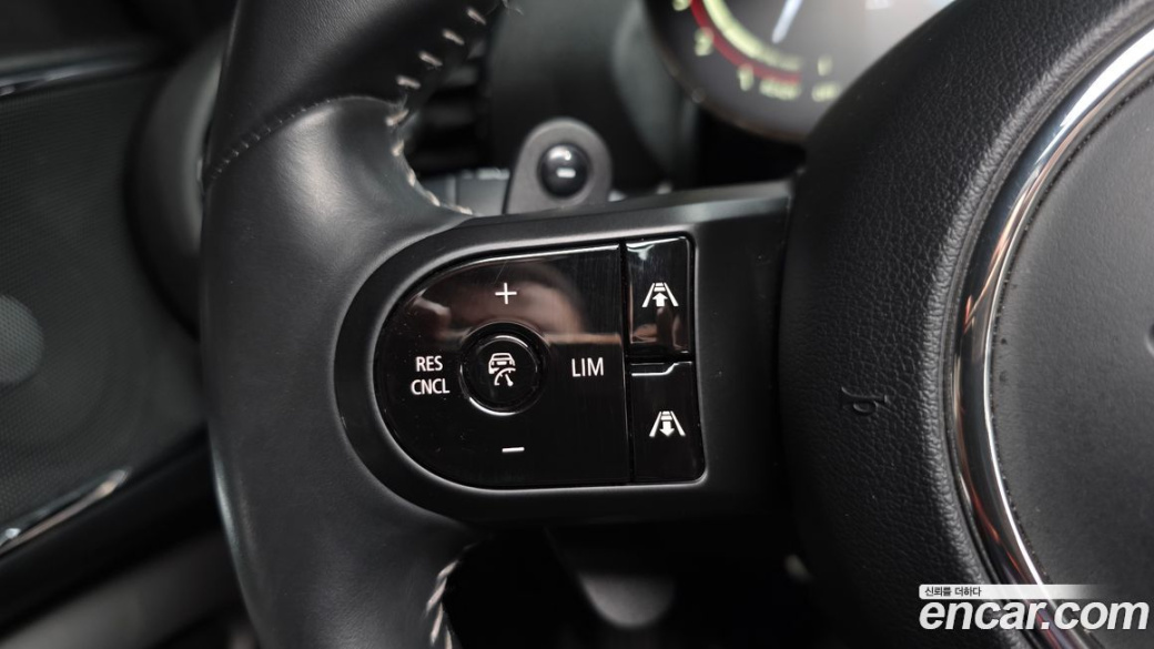 Mini Clubman JCW, 2023