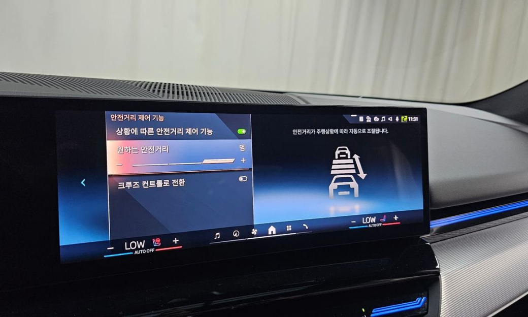 BMW 5-Series 530i xDrive M Sport, 2024