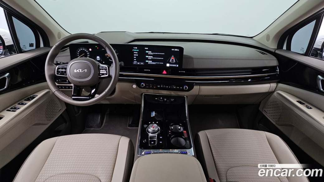 Kia Carnival 9-Seater Hi Limousine, 2024