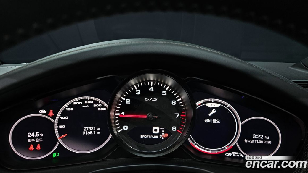 Porsche Panamera 4.0 GTS, 2023