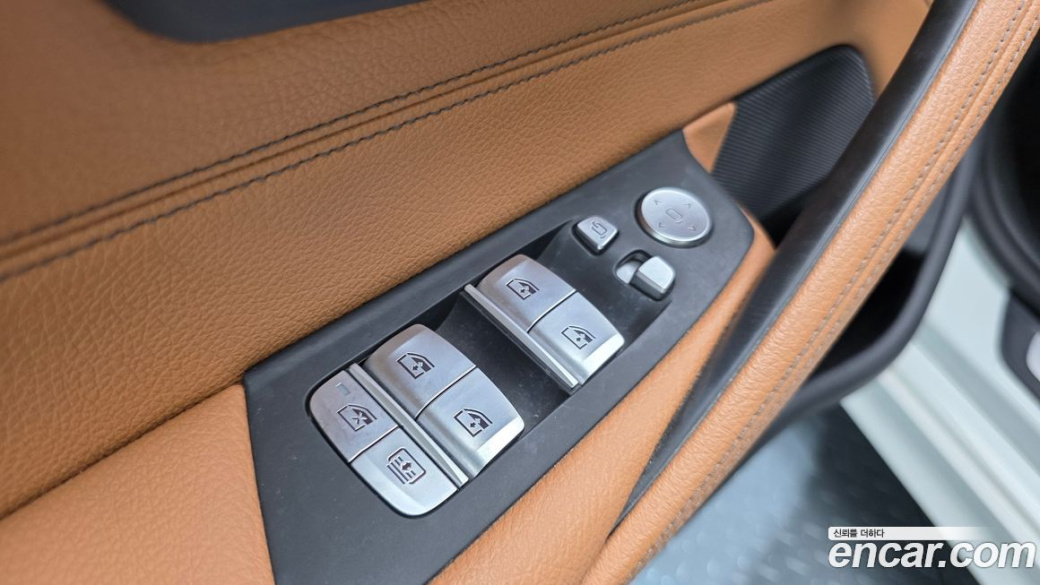 BMW 5-Series 520i M Sport, 2023