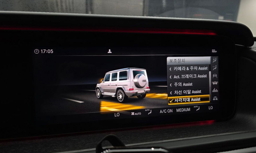 Mercedes-Benz G-Class AMG G63 Manufaktur, 2024