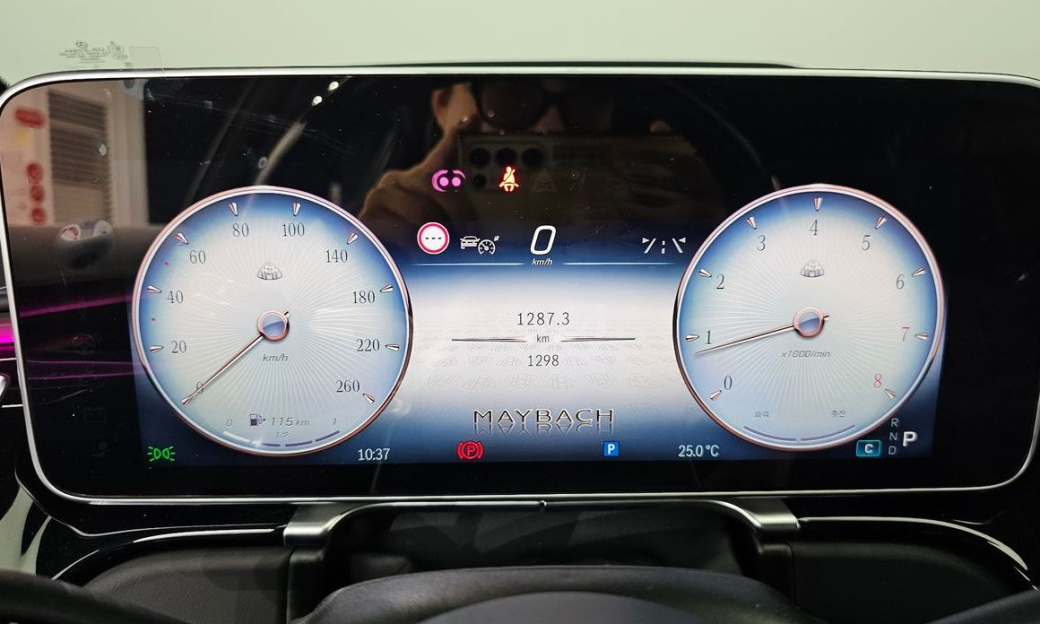 Mercedes-Benz S-Class Maybach S580 4MATIC, 2024