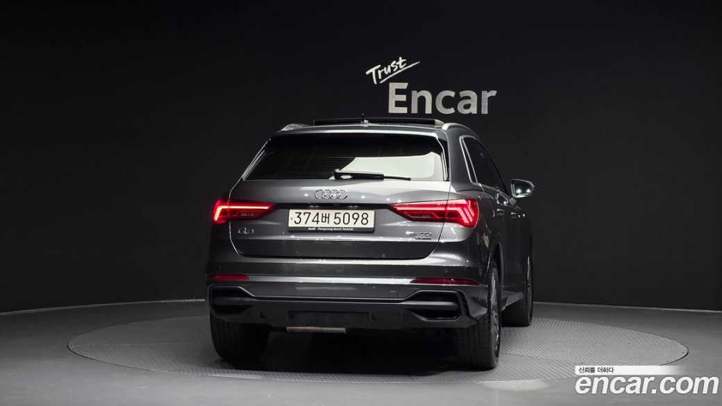 Audi Q3 35 TDI Quattro Premium, 2023