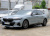 BMW 5-Series 520i Special Edition, 2025