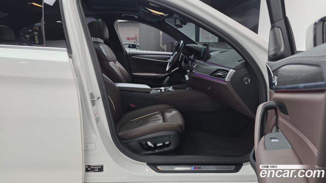 BMW 5-Series 530i xDrive M Sport Package, 2023
