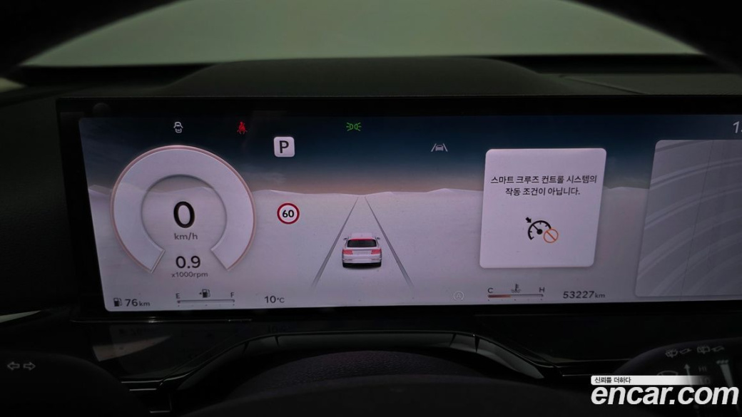 Genesis GV80 2.5T Gasoline 2WD, 2024