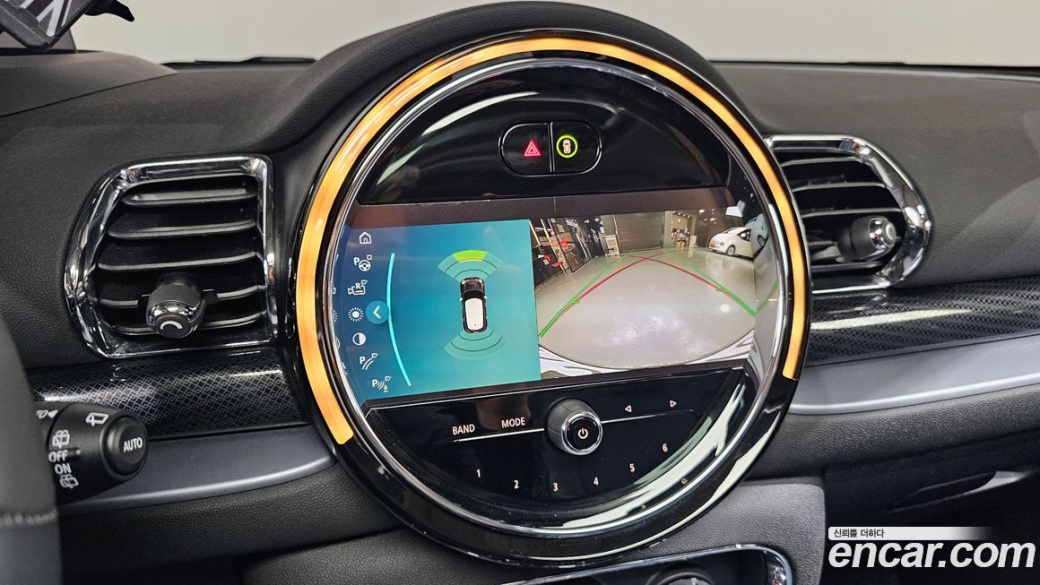 Mini Clubman Classic Launch Pack, 2023
