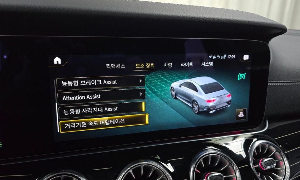 Mercedes-Benz CLS-Class CLS450 4MATIC, 2022
